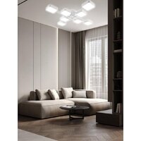 Припотолочная люстра Aitin Pro X3350/8 (белый/хром) - Превью изображения №5 — Интернет-магазин Time-Shop