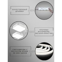 Припотолочная люстра Aitin Pro X3350/8 (белый/хром) - Превью изображения №8 — Интернет-магазин Time-Shop