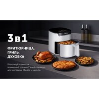 Аэрогриль (аэрофритюрница) Polaris PAF 5502 (белый) - Превью изображения №17 — Интернет-магазин Time-Shop