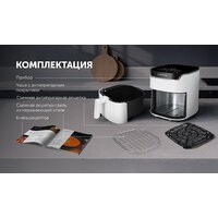 Аэрогриль (аэрофритюрница) Polaris PAF 5502 (белый) - Превью изображения №24 — Интернет-магазин Time-Shop