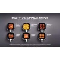 Аэрогриль (аэрофритюрница) Polaris PAF 5502 (белый) - Превью изображения №20 — Интернет-магазин Time-Shop