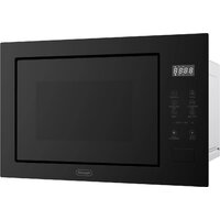 Микроволновая печь DeLonghi DMO 25NB Teano - Превью изображения №2 — Интернет-магазин Time-Shop