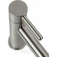 Смеситель Filarete Roun FL5020 (никель) - Превью изображения №12 — Интернет-магазин Time-Shop