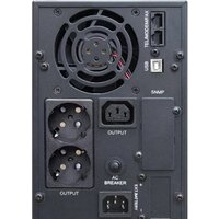 Источник бесперебойного питания Импульс Юниор ПРО 2 - Превью изображения №3 — Интернет-магазин Time-Shop