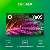 Телевизор Digma DM-LED50UBB33 - Превью изображения №2 — Интернет-магазин Time-Shop