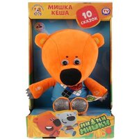 Классическая игрушка Мульти-пульти Ми-ми-мишки Кеша сказки V62075/25CH (6) - Превью изображения №7 — Интернет-магазин Time-Shop