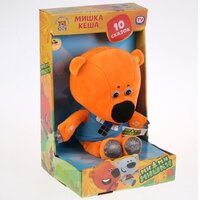 Классическая игрушка Мульти-пульти Ми-ми-мишки Кеша сказки V62075/25CH (6) - Превью изображения №6 — Интернет-магазин Time-Shop