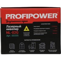 Лазерный нивелир Profipower NL-02G - Превью изображения №15 — Интернет-магазин Time-Shop