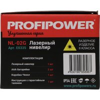 Лазерный нивелир Profipower NL-02G - Превью изображения №13 — Интернет-магазин Time-Shop