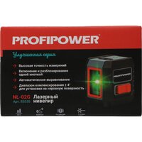 Лазерный нивелир Profipower NL-02G - Превью изображения №14 — Интернет-магазин Time-Shop
