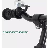 Беговел MOWbaby Glory MC002 (красный) - Превью изображения №11 — Интернет-магазин Time-Shop