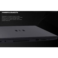 Ноутбук Kvadra Nau LE14U Y22L01P01101R_136B76 - Превью изображения №4 — Интернет-магазин Time-Shop