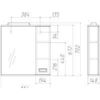  Домино Шкаф с зеркалом Cube 65 (правый) - Превью изображения №4 — Интернет-магазин Time-Shop