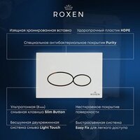 Панель смыва Roxen Santi 410280W - Превью изображения №10 — Интернет-магазин Time-Shop