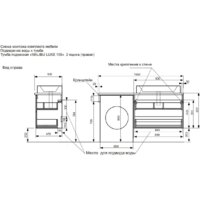  Эстет Тумба с умывальником Malibu Luxe R ФР-00007114 - Превью изображения №9 — Интернет-магазин Time-Shop