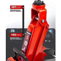 Подкатной домкрат ForceKraft FK-TH22501C(65470) - Превью изображения №10 — Интернет-магазин Time-Shop