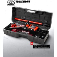 Подкатной домкрат ForceKraft FK-TH22501C(65470) - Превью изображения №7 — Интернет-магазин Time-Shop