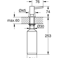 Дозатор для моющего средства Grohe Cosmopolitan 40535GL0 (холодный рассвет) - Превью изображения №2 — Интернет-магазин Time-Shop