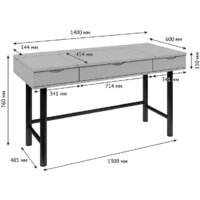 Стол Polini Kids Mirum 1400 (серый) - Превью изображения №6 — Интернет-магазин Time-Shop