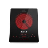 Настольная плита Kitfort KT-153 - Превью изображения №2 — Интернет-магазин Time-Shop