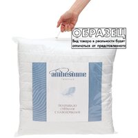 Набор текстиля для спальни Ambesonne micbed_2855_c01-230x240 - Превью изображения №2 — Интернет-магазин Time-Shop