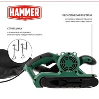 Ленточная шлифмашина Hammer LSM900E - Превью изображения №5 — Интернет-магазин Time-Shop