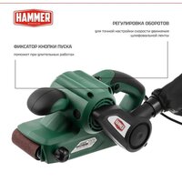 Ленточная шлифмашина Hammer LSM900E - Превью изображения №2 — Интернет-магазин Time-Shop