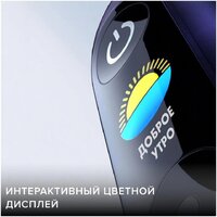Электрическая зубная щетка Oral-B iO 8 (черный, с футляром, 1 насадка) - Превью изображения №4 — Интернет-магазин Time-Shop