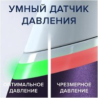 Электрическая зубная щетка Oral-B iO 8 (черный, с футляром, 1 насадка) - Превью изображения №9 — Интернет-магазин Time-Shop