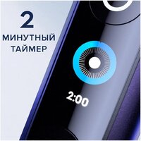 Электрическая зубная щетка Oral-B iO 8 (черный, с футляром, 1 насадка) - Превью изображения №6 — Интернет-магазин Time-Shop