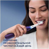 Электрическая зубная щетка Oral-B iO 8 (черный, с футляром, 1 насадка) - Превью изображения №10 — Интернет-магазин Time-Shop
