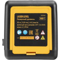 Лазерный нивелир Denzel DQB-T 350165 - Превью изображения №21 — Интернет-магазин Time-Shop