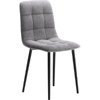 Табурет Чили (бренди 23/каркас черный)