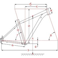 Велосипед Stinger Reload Pro 29 р.20 2024 (оранжевый) - Превью изображения №10 — Интернет-магазин Time-Shop