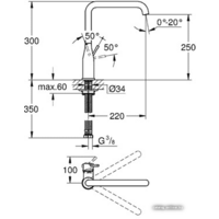 Смеситель Grohe Essence 30269DC0 (стальной) - Превью изображения №2 — Интернет-магазин Time-Shop