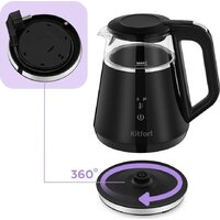 Электрический чайник Kitfort KT-6696 - Превью изображения №5 — Интернет-магазин Time-Shop