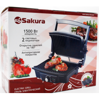 Электрогриль Sakura SA-7656 - Превью изображения №2 — Интернет-магазин Time-Shop