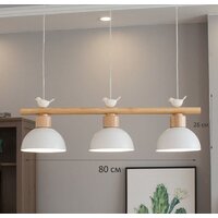 Подвесная люстра Home Light Астерия A074-W - Превью изображения №3 — Интернет-магазин Time-Shop