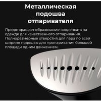 Отпариватель AENO GS3 - Превью изображения №14 — Интернет-магазин Time-Shop