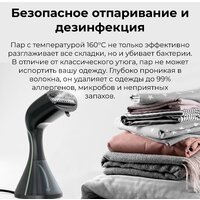 Отпариватель AENO GS3 - Превью изображения №9 — Интернет-магазин Time-Shop