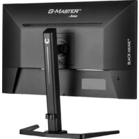 Игровой монитор iiyama G-Master Black Hawk GB2745HSU-B1 - Превью изображения №9 — Интернет-магазин Time-Shop