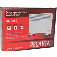 Конвектор Ресанта ОК-1600 - Превью изображения №6 — Интернет-магазин Time-Shop