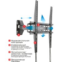 Кронштейн для телевизора Arm Media LCD-413 - Превью изображения №2 — Интернет-магазин Time-Shop