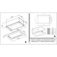 Кухонная вытяжка Candy CVXBI56MX - Превью изображения №7 — Интернет-магазин Time-Shop