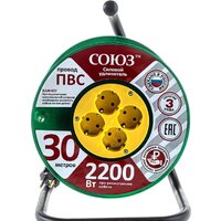 Удлинитель на катушке СОЮЗ 481S-3403 - Превью изображения №3 — Интернет-магазин Time-Shop