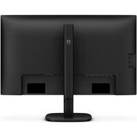 Монитор Philips 27B2U3601/00 - Превью изображения №5 — Интернет-магазин Time-Shop