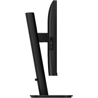 Монитор Philips 27B2U3601/00 - Превью изображения №3 — Интернет-магазин Time-Shop