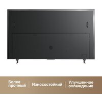 Телевизор Dreame 100Q100 - Превью изображения №2 — Интернет-магазин Time-Shop
