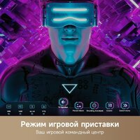 Телевизор Dreame 100Q100 - Превью изображения №7 — Интернет-магазин Time-Shop