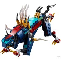 Конструктор LEGO Marvel Super Heroes 76156 Взлет Домо - Превью изображения №9 — Интернет-магазин Time-Shop